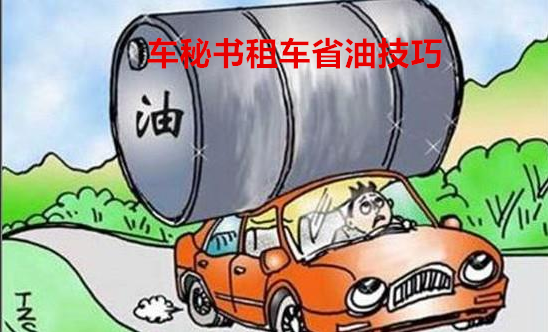 上海租车：水平对置发动机技术是什么？